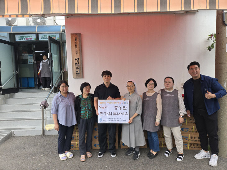 KakaoTalk_20251002_124012953