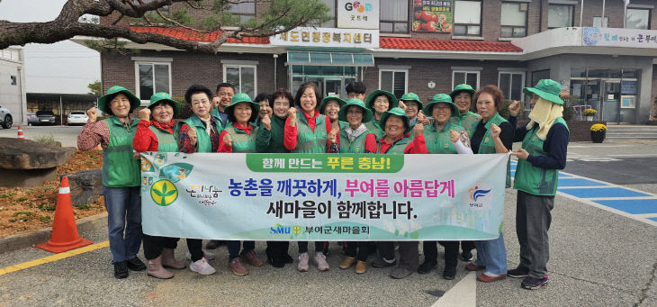 KakaoTalk_20251002_144428256_02