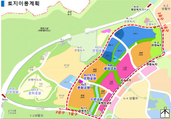 산울동 공원 1공구준공구간