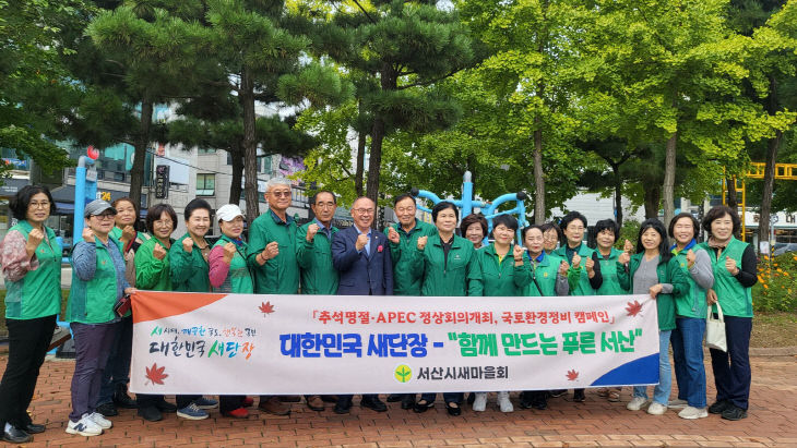KakaoTalk_20251002_152027082