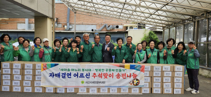 KakaoTalk_20251002_152027082_02