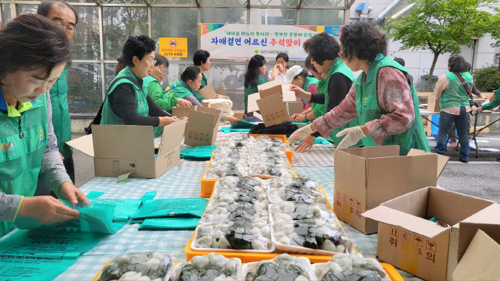 KakaoTalk_20251002_152027082_03