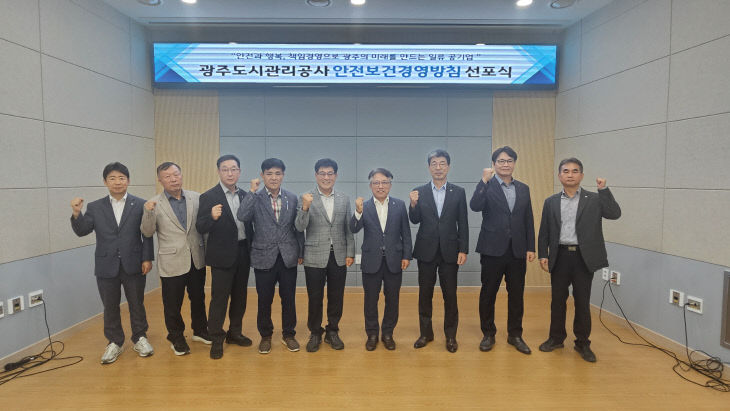 붙임 2) 관련사진