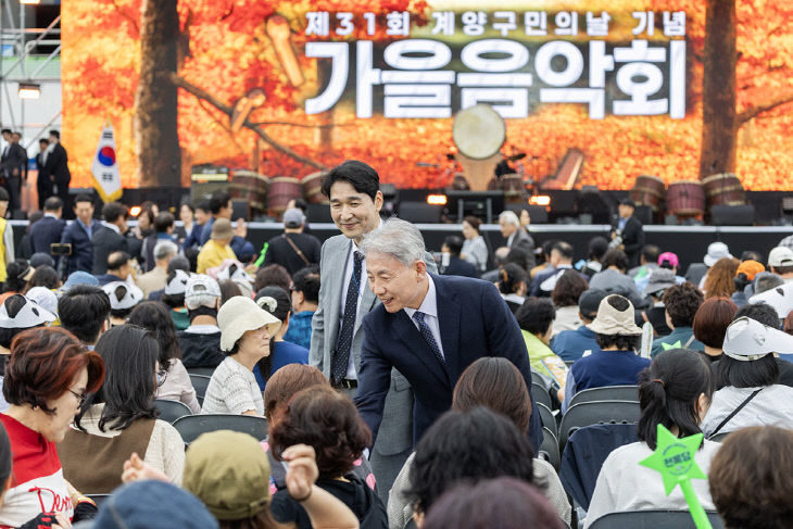 의 날’ 기념행사 성황리 개최(6)