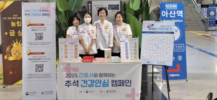 KakaoTalk_20251003_112808737_01