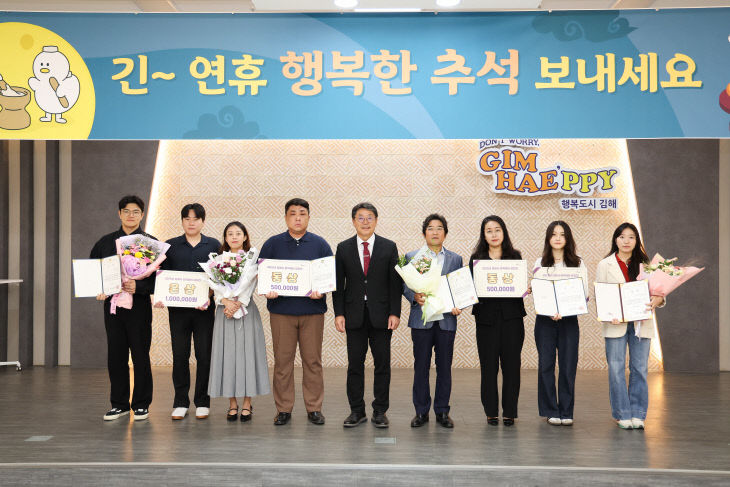 10.2(김해발표)1