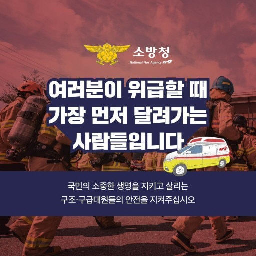 관련사진