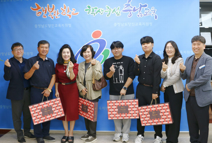 사본 -당진교육지원청 현장근무 격려
