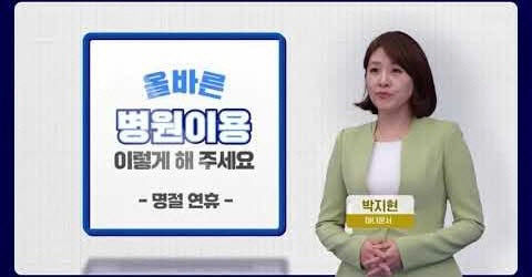 clip20251004105208