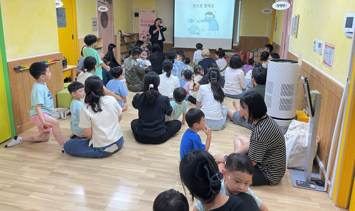 KakaoTalk_20250923_143822094_08