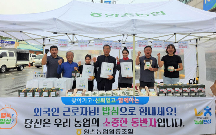 KakaoTalk_20251004_092107306