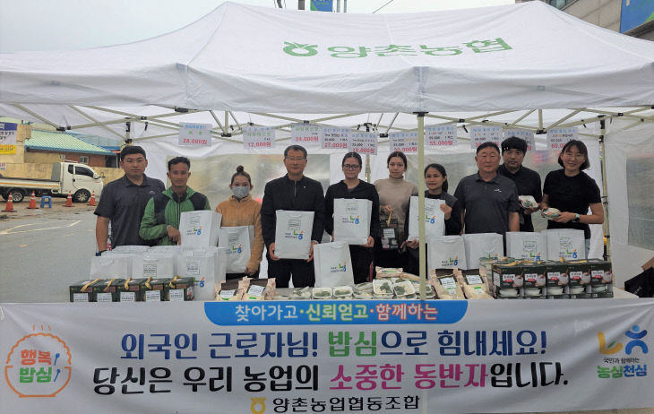 KakaoTalk_20251004_092107306_02