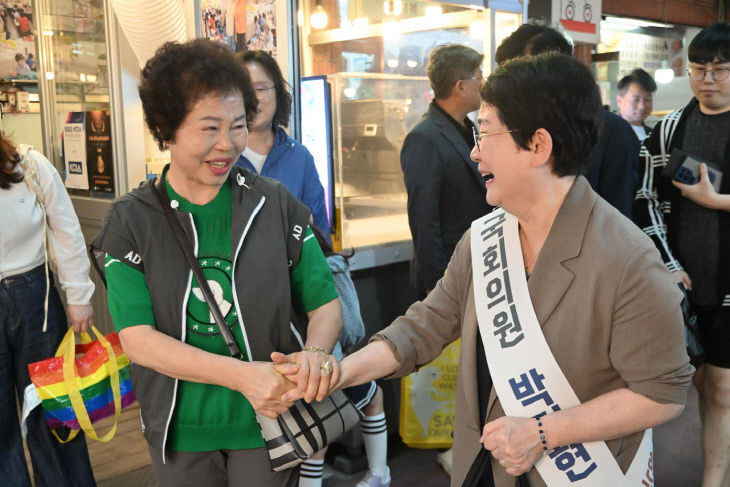 추석맞이3