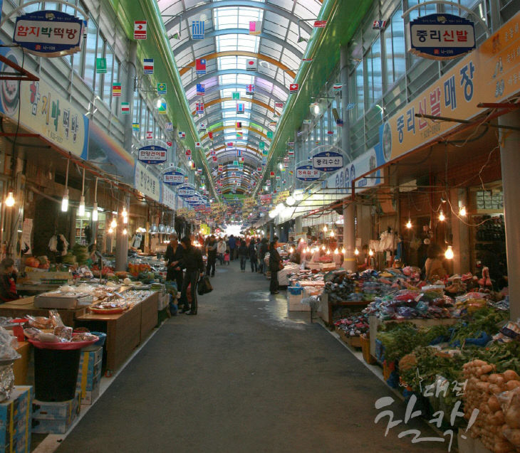 중리시장 아케이드 준공식_2008-11-25_1