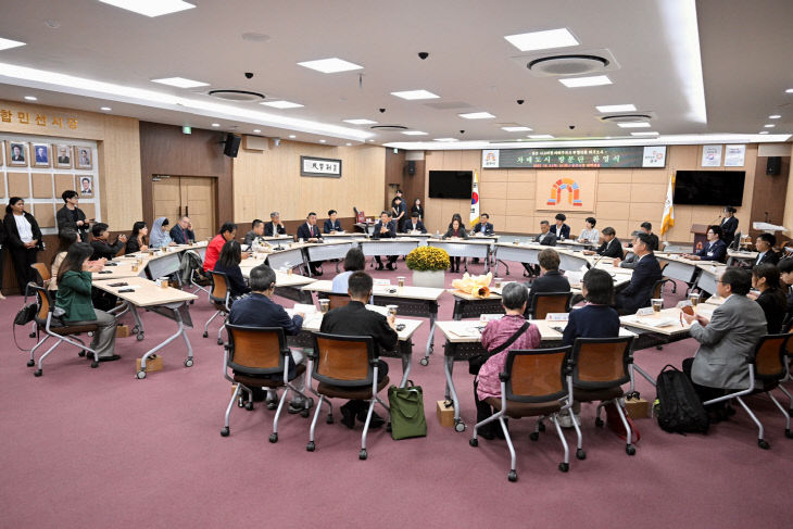 국내외 교류도시 대표단 방문 (1)
