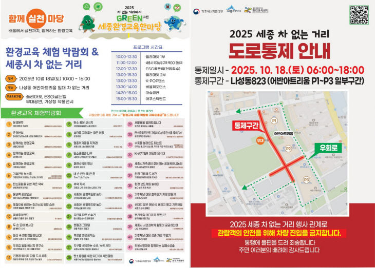 합본2