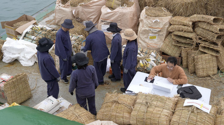 KakaoTalk_20250929_143611298_04