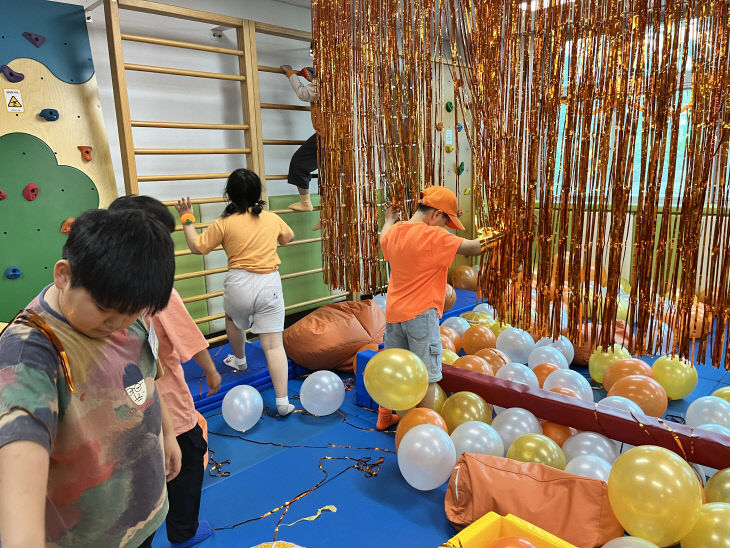 성광온누리학교