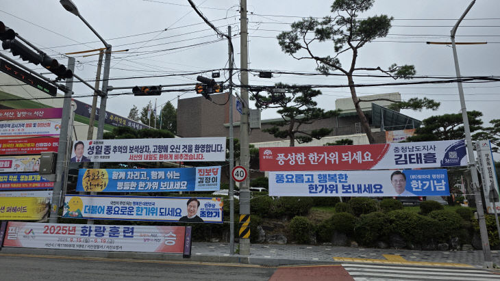 KakaoTalk_20251007_220349192_01