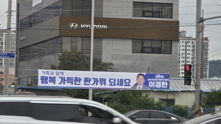 KakaoTalk_20251007_220349192_02