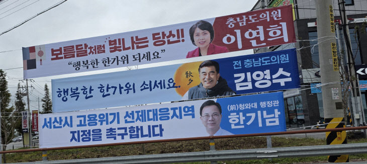 KakaoTalk_20251007_220349192_03