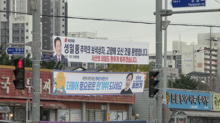 KakaoTalk_20251007_220349192_04