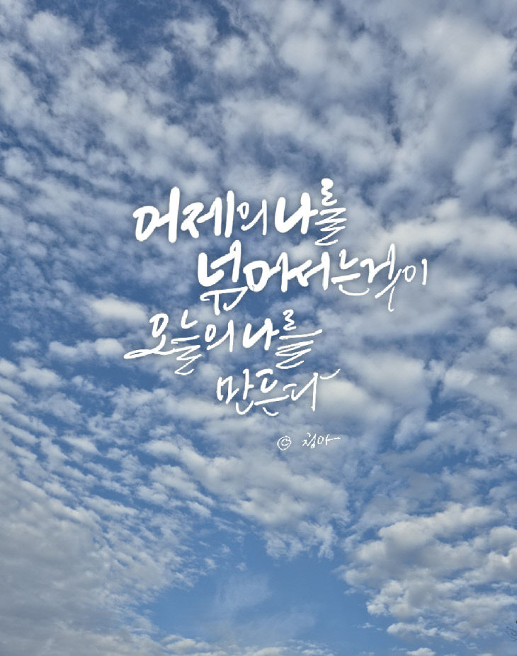KakaoTalk_20251005_115450278