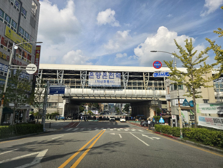 온양온천역 역 간판 아산 현충사 병기로 변경
