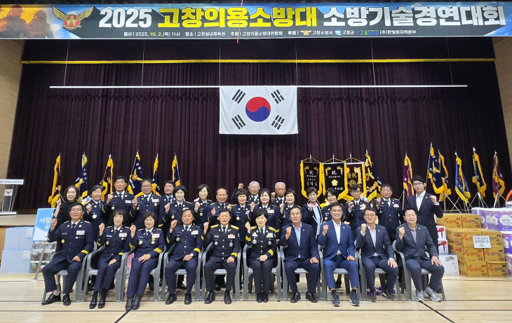 관련사진 (6)