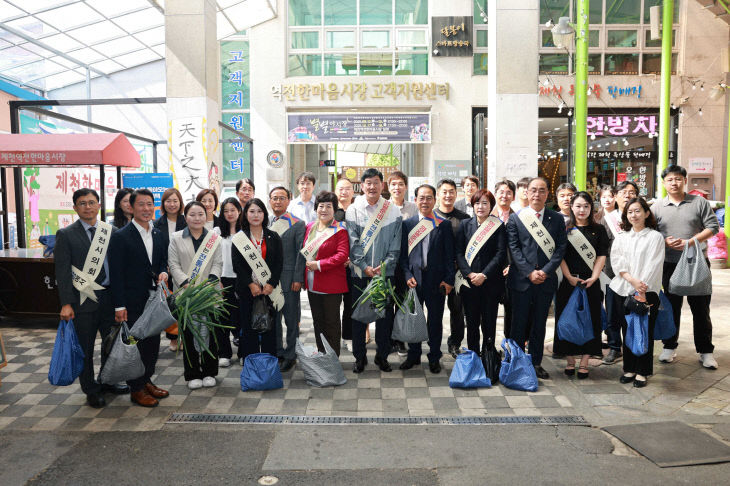 장보기 사진