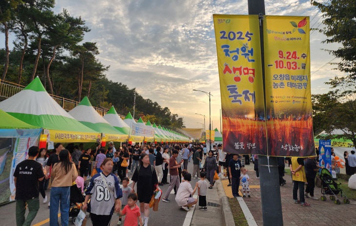 인파