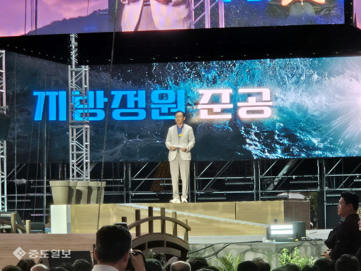 개막식중도주재기자