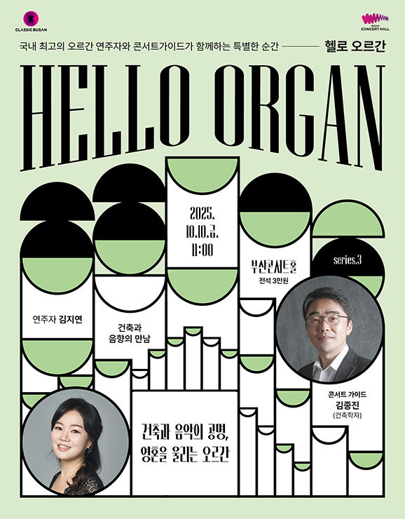 홍보 이미지