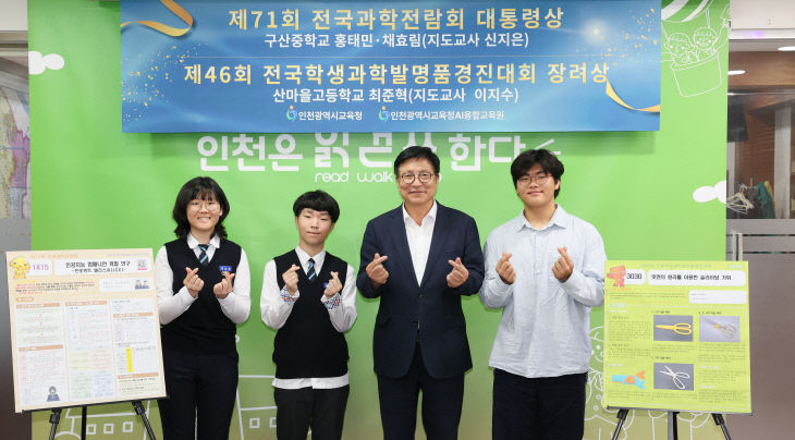 2. 려 (사진첨부예정1)