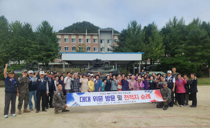 보도 11) 이규학 대대 방문 사진
