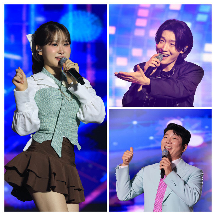 명절맞이 트로트 공연사진