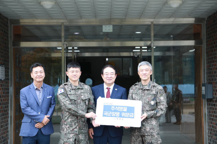 사진3)육군 제111보병여단과 제2201부대 1대대