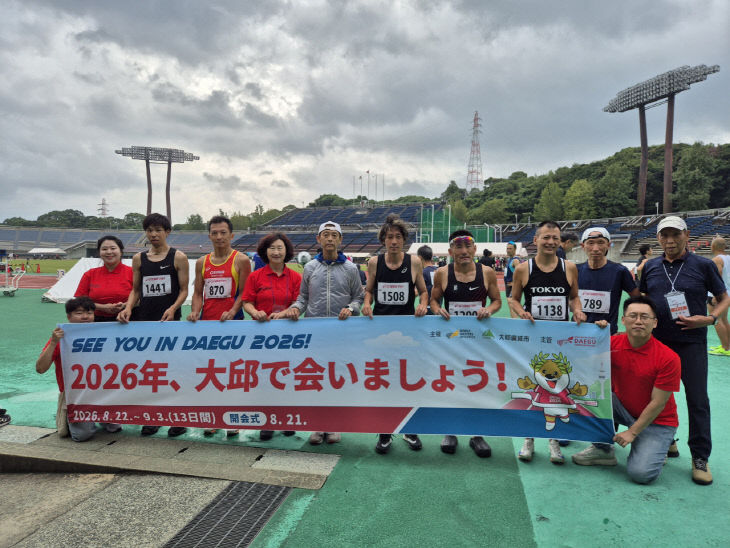 2026대구WMAC 일본 선수 유치활동