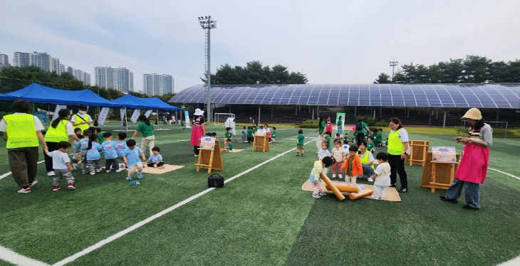 체험 현장 사진