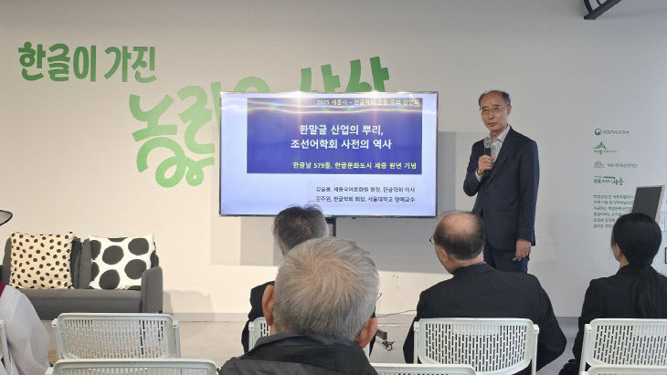 KakaoTalk_20251009_172908812