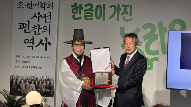 수상