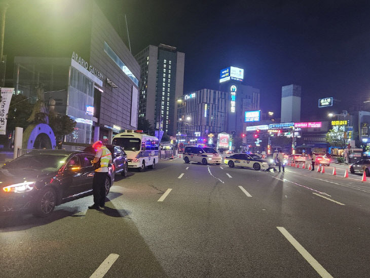 한글날 폭주족