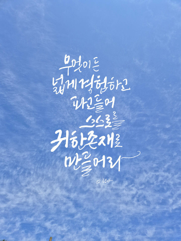 KakaoTalk_20251008_084808687