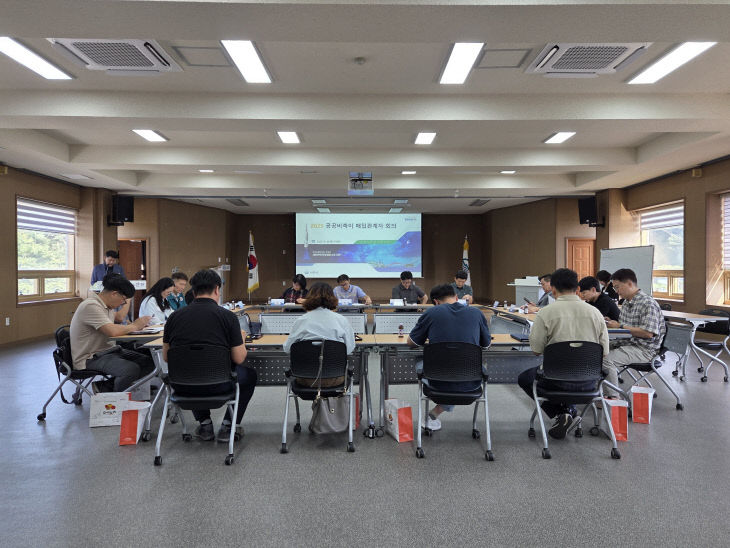 2025년 공공비축미 매입