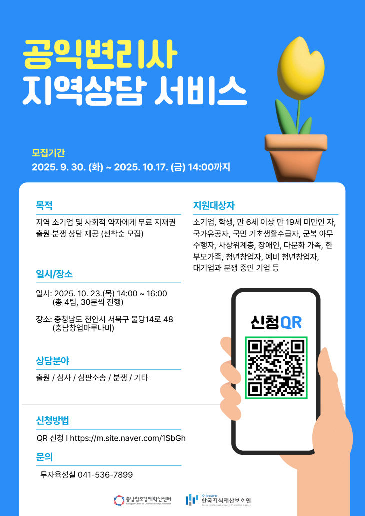 ㅍ