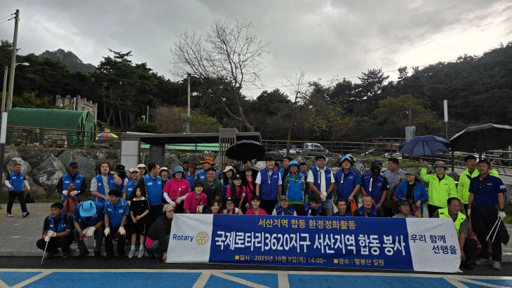 KakaoTalk_20251009_151029546_06