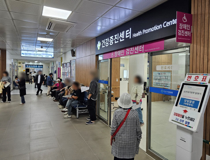 보도자료용 사진(2)