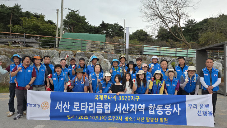 KakaoTalk_20251009_151029546_13