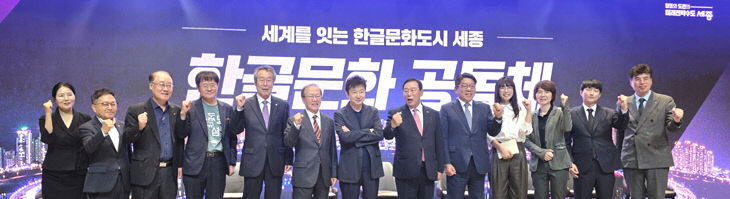출범