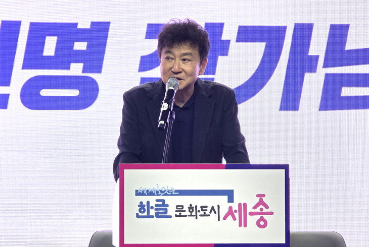 김진명